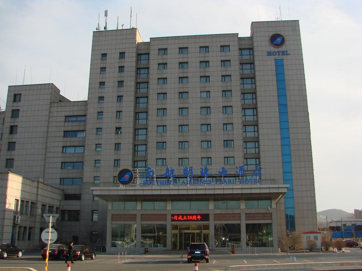 Dalian Southern Airline Pearl Hotel Dış mekan fotoğraf
