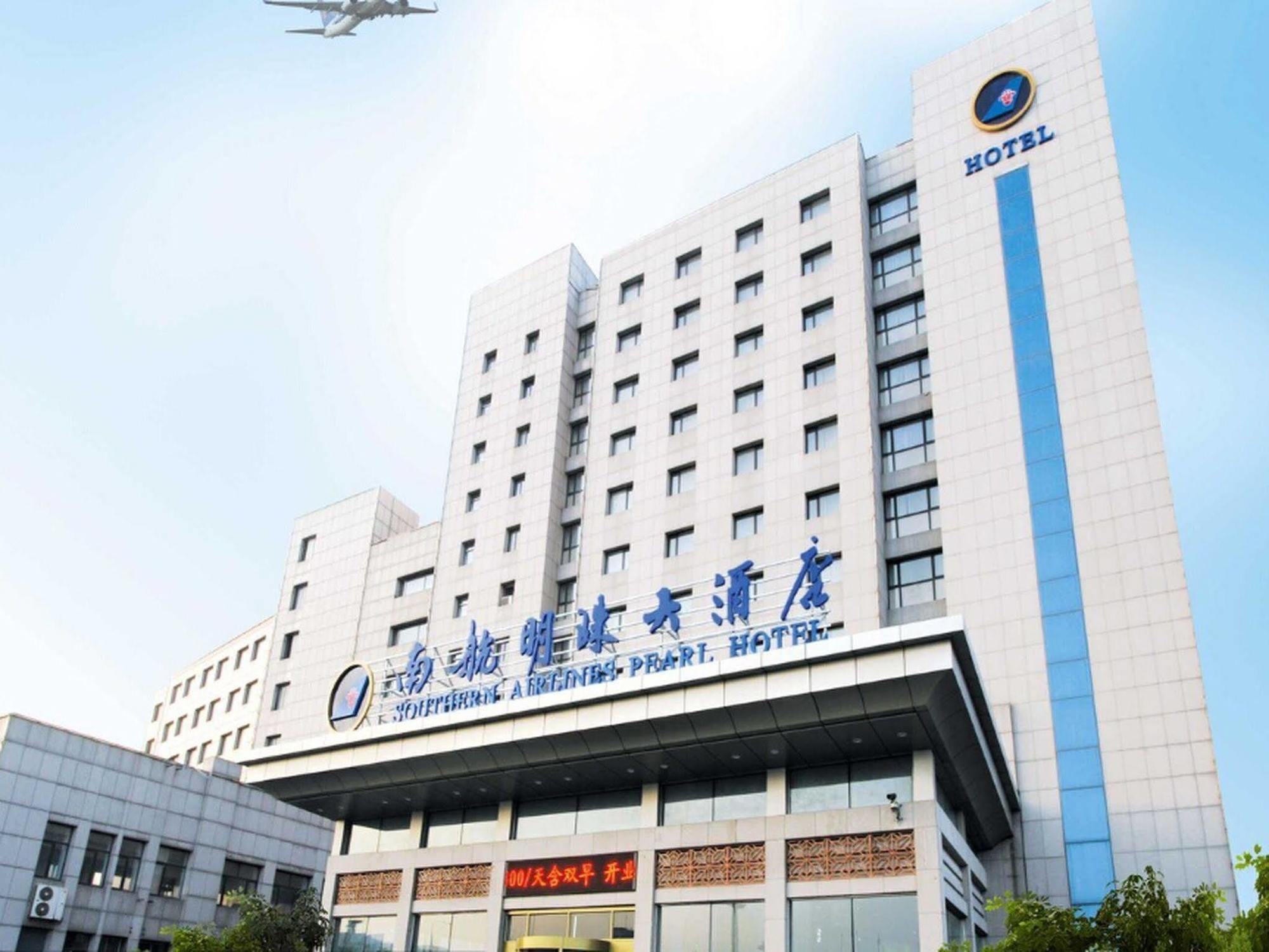 Dalian Southern Airline Pearl Hotel Dış mekan fotoğraf